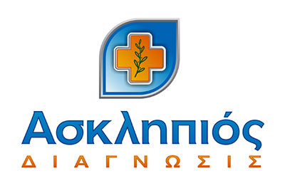 ΑΣΚΛΗΠΙΟΣ ΔΙΑΓΝΩΣΙΣ